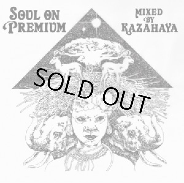 画像1: KAZAHAYA / SOUL ON PREMIUM (1)