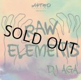 DJ AGA / NEXT GROUND DANCE 3