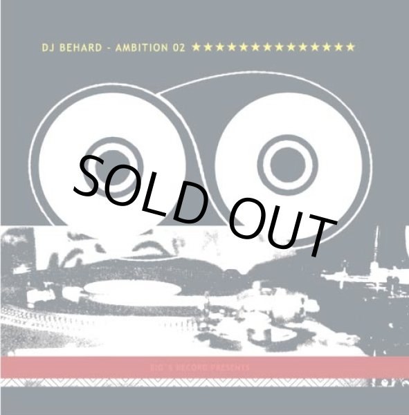 画像1: DJ BEHARD / AMBITION 02 (1)