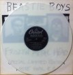 画像2: BEASTIE BOYS / FROZEN METAL HEAD SPECIAL LIMITED EDITION WHITE VINYL E.P. (2)