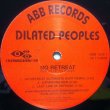 画像2: DILATED PEOPLES / NO RETREAT (KUTMASTA KURT REMIX) (2)