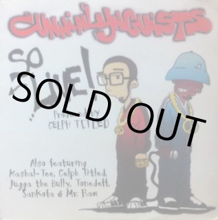 CUNNINLYNGUISTS / WILL RAP FOR FOOD