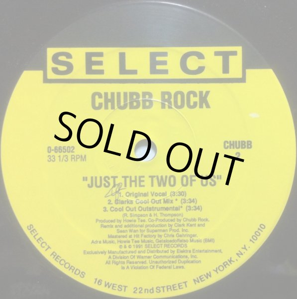 画像4: CHUBB ROCK / JUST THE TWO OF US (4)