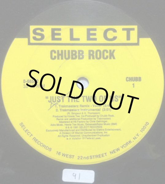 画像3: CHUBB ROCK / JUST THE TWO OF US (3)