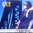 画像1: APACHE / DO FA SELF (1)