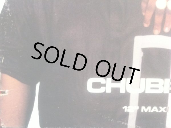 画像5: CHUBB ROCK / JUST THE TWO OF US (5)