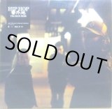 THA BLUE HERB / SELL OUR SOUL