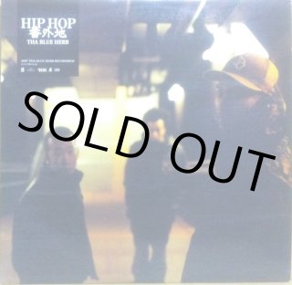 THA BLUE HERB / SELL OUR SOUL