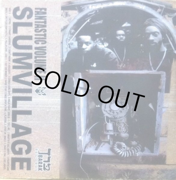 画像1: SLUMVILLAGE / FANTASTIC VOLUME II (RE) (1)