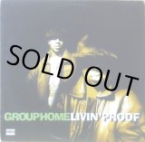 GROUP HOME / SUPA STAR