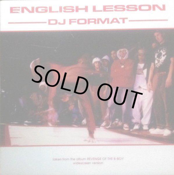 画像1: DJ FORMAT / ENGLISH LESSON (1)