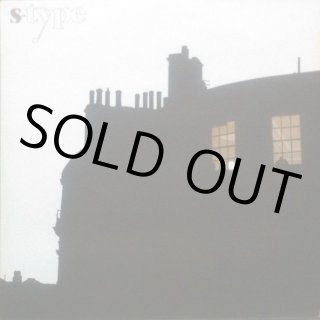 S-WORD / FIGHT FOR YOUR RIGHT