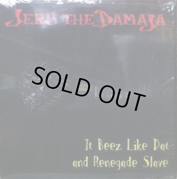 画像1: JERU THE DAMAJA / IT BEEZ LIKE DAT (1)