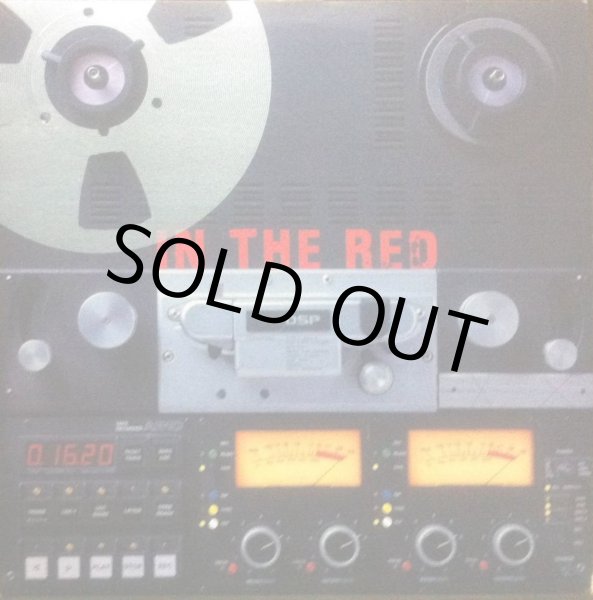 画像1: DSP / IN THE RED (1)