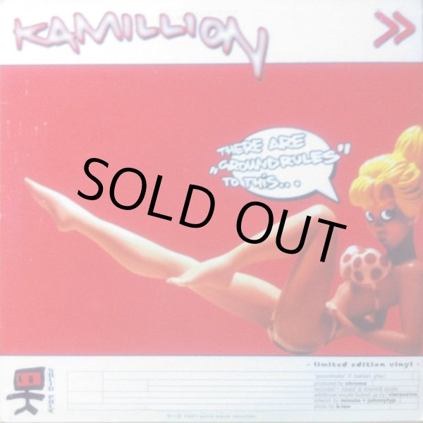 画像1: KAMILLION / GROUNDRULES (1)