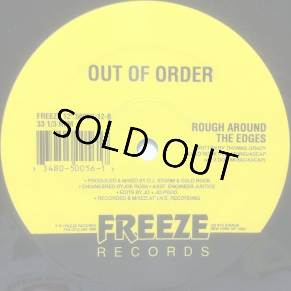 画像2: OUT OF ORDER / DREAM STATE (2)