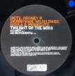 画像2: SKITZ / TWILIGHT OF THE GODS (2)