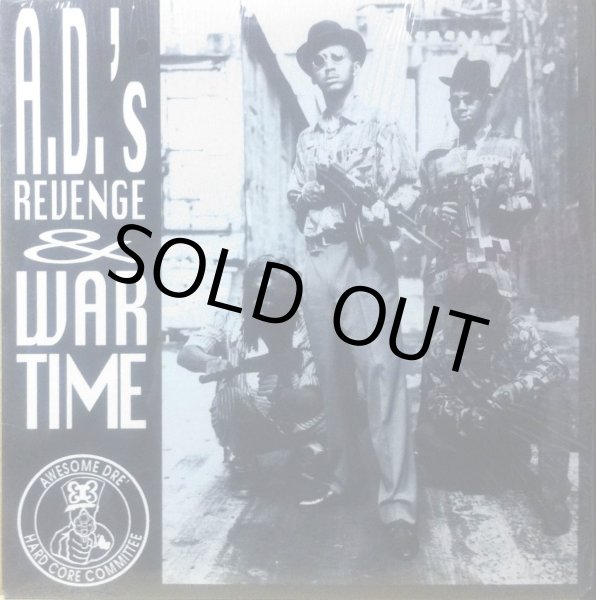 画像1: AWESOME DRE' AND THE HARDCORE COMMITTEE / A.D.'S REVENGE (1)