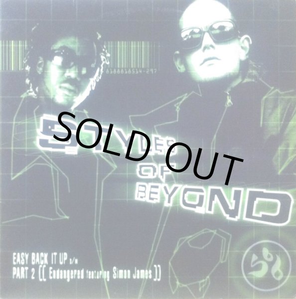 画像1: STYLES OF BEYOND / EASY BACK IT UP (1)