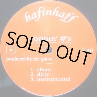 2024人気の to Listen Tonymix in TONYMIXHAITI by [FlashBack