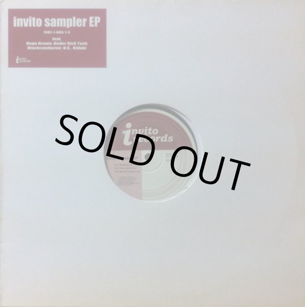 画像1: V.A. / INVITO SAMPLER EP (1)