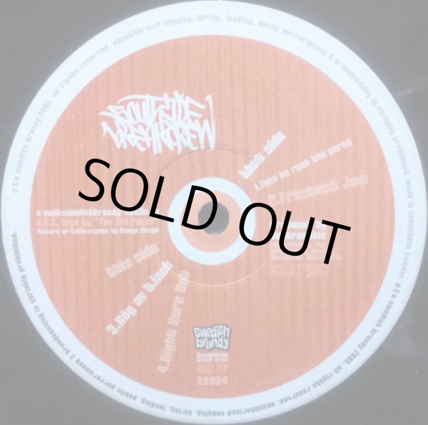 画像2: SOUTHSIDE BREAK CREW / BIG EP (2)