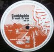 画像1: SOUTHSIDE BREAK CREW / BIG EP (1)