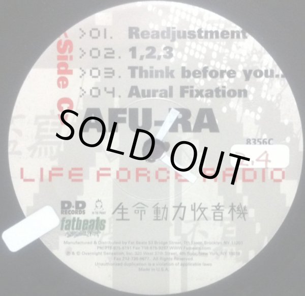 画像4: AFU-RA / LIFE FORCE RADIO (4)
