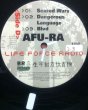 画像5: AFU-RA / LIFE FORCE RADIO (5)