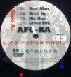 画像2: AFU-RA / LIFE FORCE RADIO (2)