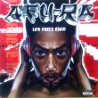 画像1: AFU-RA / LIFE FORCE RADIO (1)