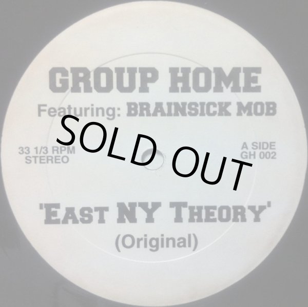 画像1: GROUP HOME / EAST NY THEORY (1)