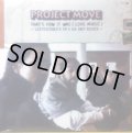 PROJECT MOVE / THAT'S HOW IT WAS -LOVE MUSIC- REMIX (SEALED))