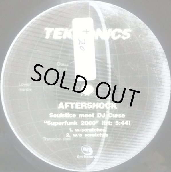 画像2: V.A. / TEKTONICS (2)