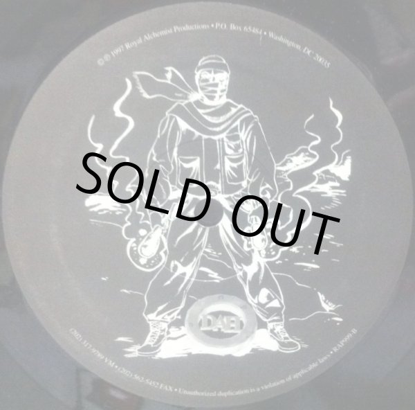 画像2: DA GREAT DEITY DAH / TO TAKE HIP-HOP BACK (2)