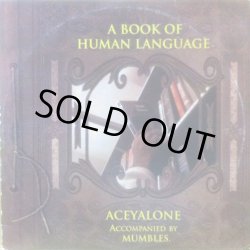 画像1: ACEYALONE / A BOOK OF HUMAN LANGUAGE