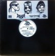 画像1: DIEZZLE DON / THUG PASSION (1)