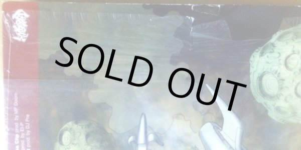 画像2: BABBLETRON / SPACE TECH BANANA CLIP (2)