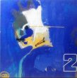 画像1: V.A. / HEADZ 2B (1)