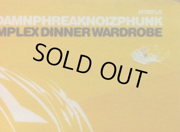 画像2: DADAMNPHREAKNOIZPHUNK / COMPLEX DINNER WARDROBE (2)
