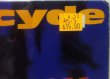 画像2: PHARCYDE, THE / OTHA FISH (PROMO) (2)