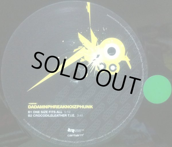 画像4: DADAMNPHREAKNOIZPHUNK / COMPLEX DINNER WARDROBE (4)