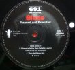 画像2: BLADE / PLANNED AND EXECUTED (2)