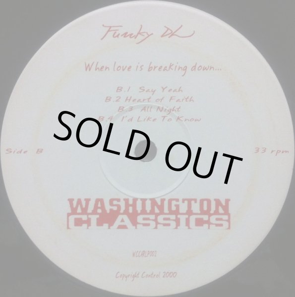 画像2: FUNKY DL / WHEN LOVE IS BREAKING DOWN.... (2)