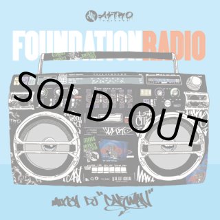 MIC BANDITZ / RADIO RADIO - CRIB RECORDS