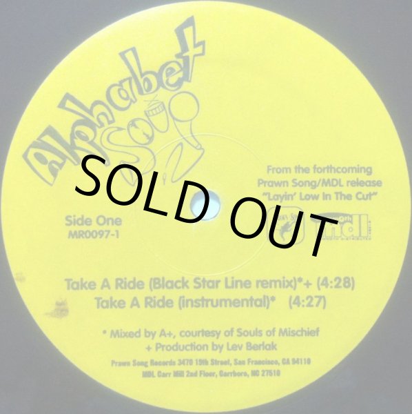 画像2: ALPHABET SOUP / TAKE A RIDE (2)