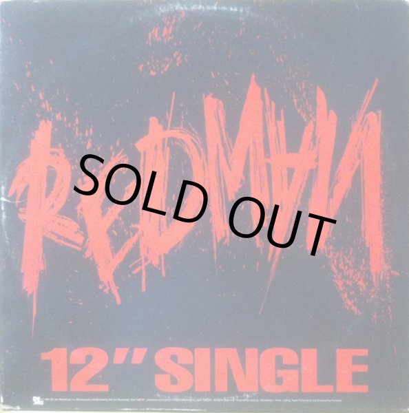画像1: REDMAN・METHOD MAN / SPECIAL MONTH OF THE MAN PROMOTIONAL VINYL (1)