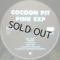 画像1: COCOON PIT / PINK EXP