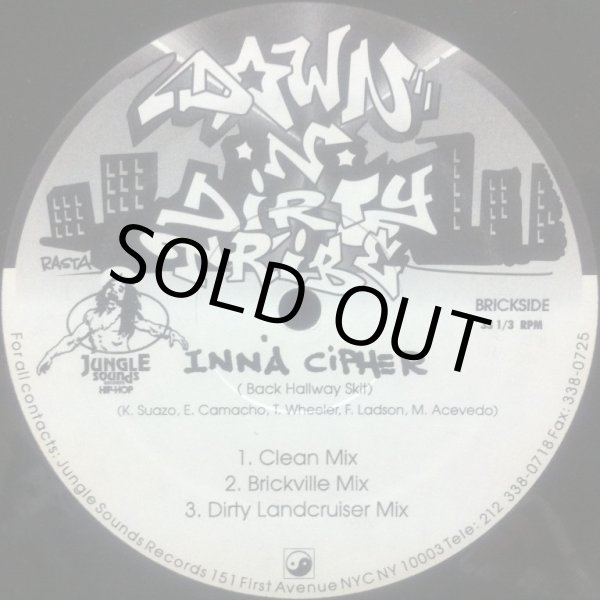画像1: DOWN N' DIRTY TRIBE / INNA CIPHER (1)