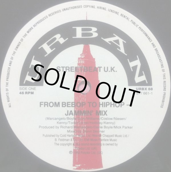画像2: STREETBEAT U.K. / FROM BEBOP TO HIPHOP (2)